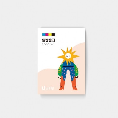 북메이크 & 유프린트일반용지 책갈피 - 50x70 (10매)